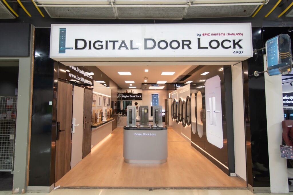 Digital door lock 3