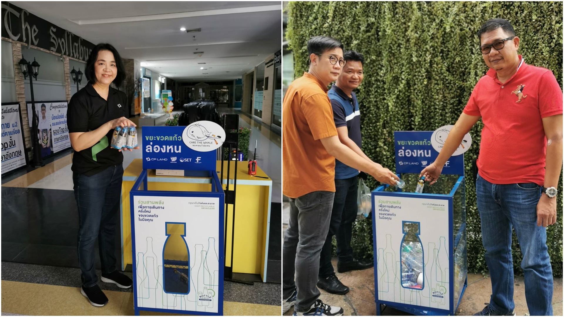 Fortune Town – FORTUNE TOWN ศูนย์การค้าภายใต้คอนเซปท์ IT Lifestyle Mall ...