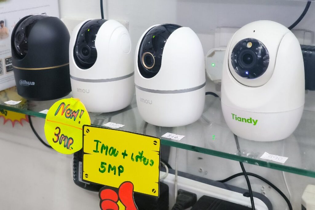 ร้าน Easy Link Trading ชั้น 3 ฟอร์จูนทาวน์