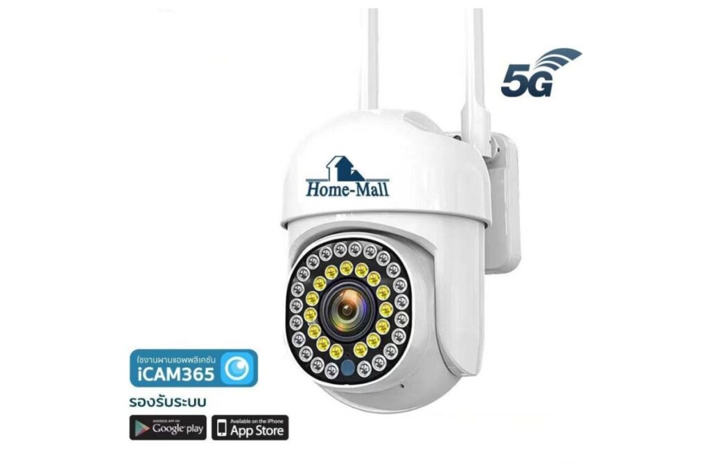 8. กล้องวงจรปิดไร้สาย ยี่ห้อ HOME-MALL 5G-i8 8MP ราคา 499 บาท