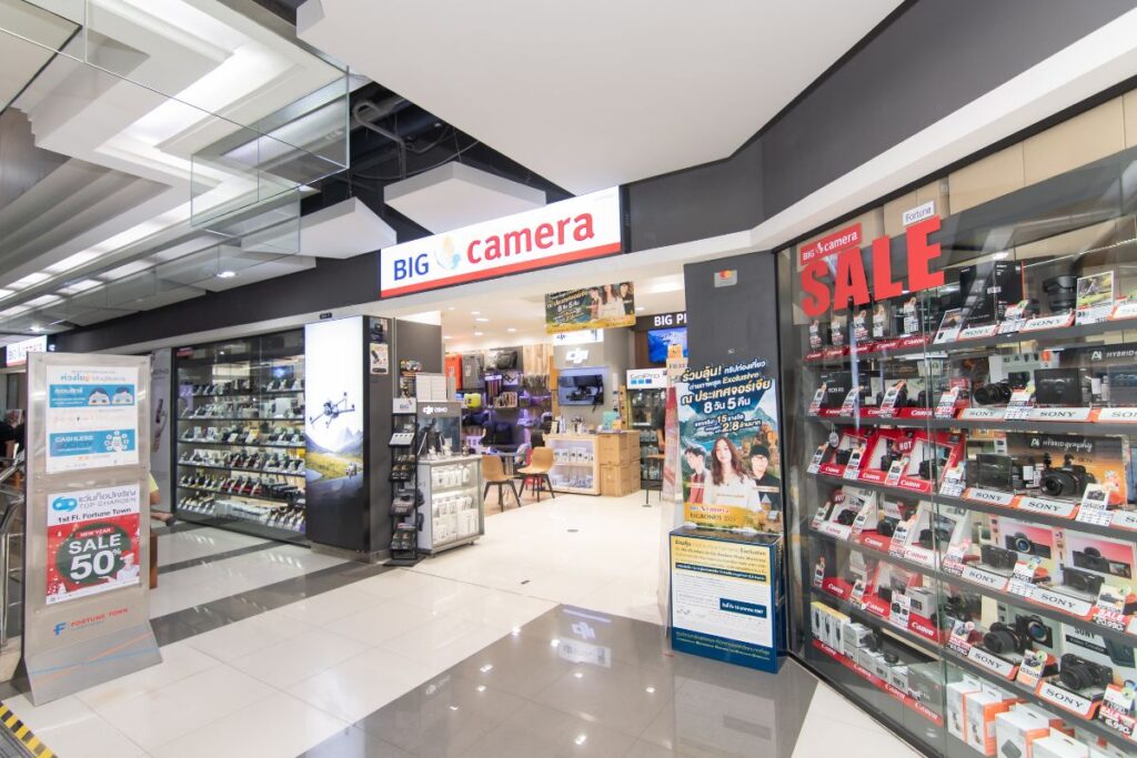 BIG Camera ชั้น 2 ฟอร์จูนทาวน์