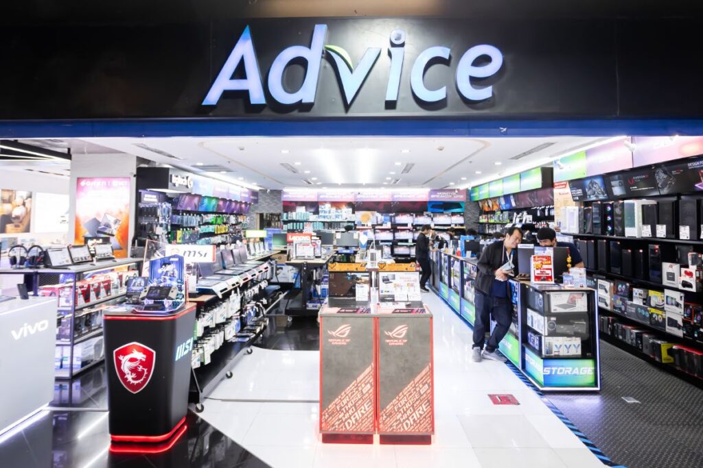 ร้าน Advice ชั้น 3 ฟอร์จูนทาวน์