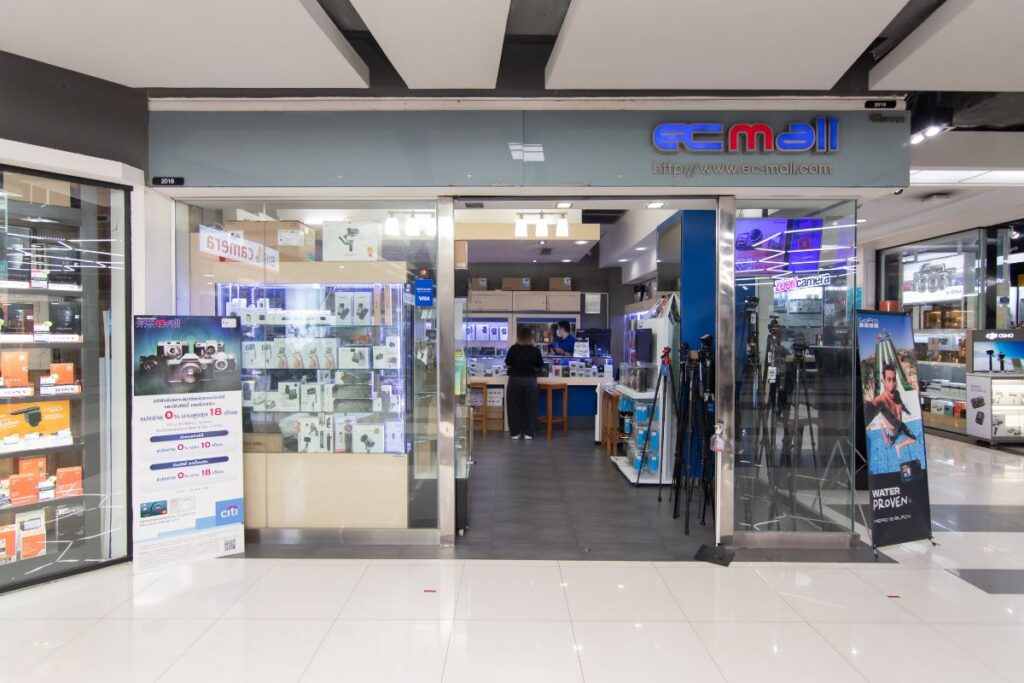 EC MALL ชั้น 2 และ 4