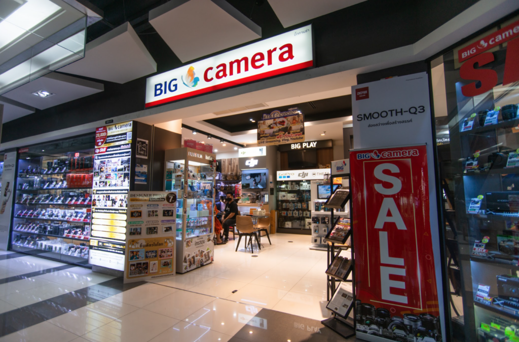 Big Camera ชั้น 2 ศูนย์การค้าฟอร์จูนทาวน์
