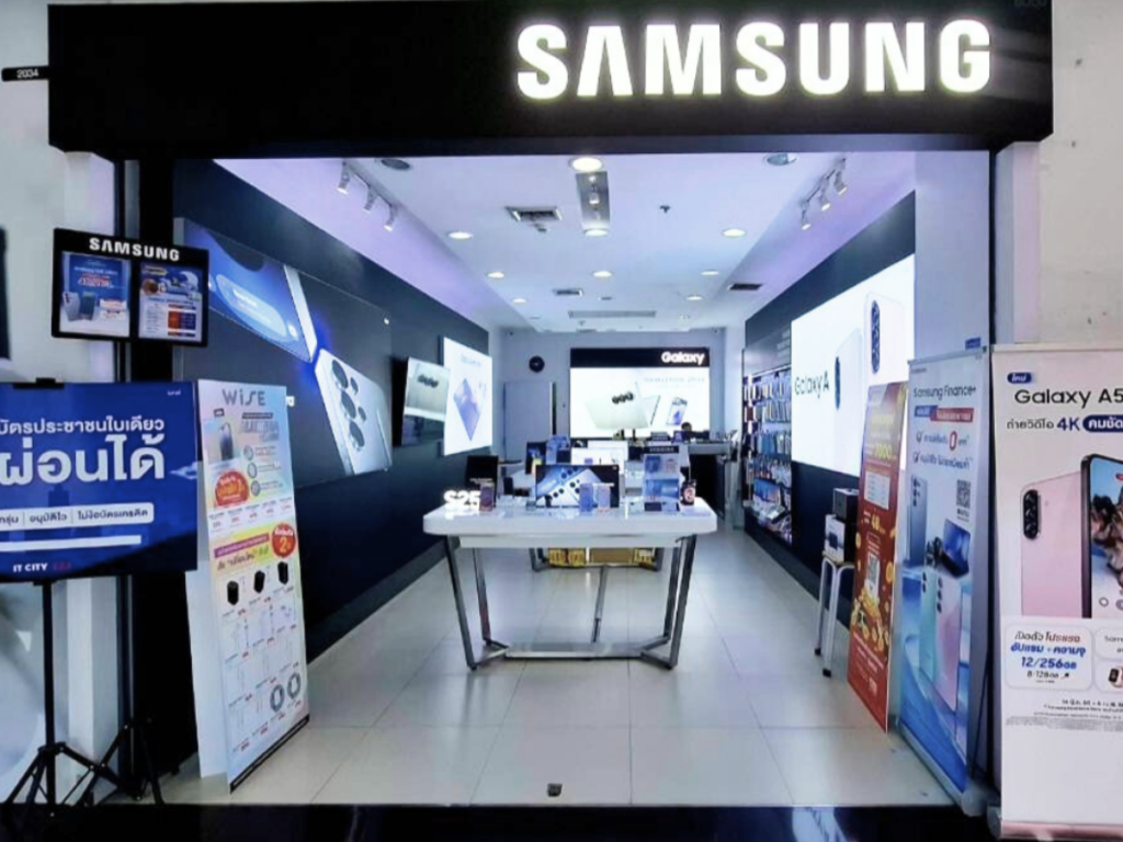 ร้าน Samsung Shop