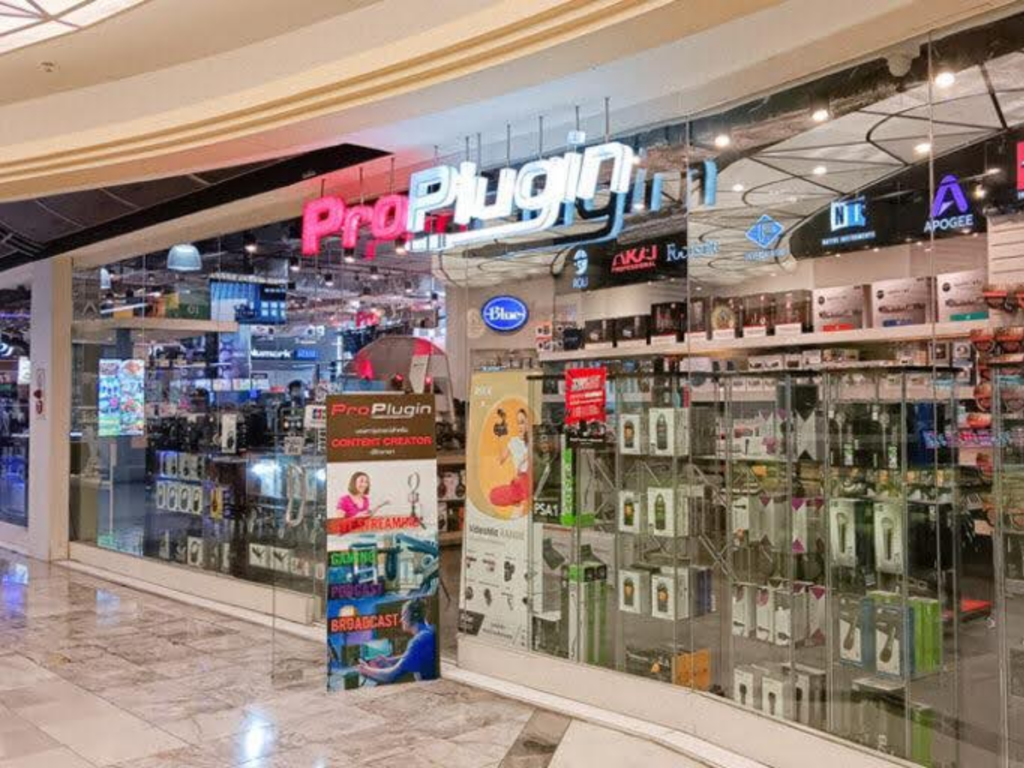 ร้าน ProPlugin ศูนย์การค้าฟอร์จูนทาวน์